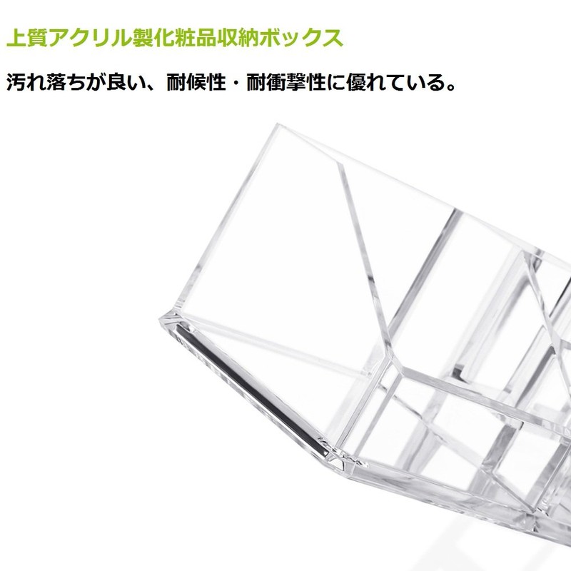 Cosmetics Storage Box Makeup Case Acrylic Case kosumebokkusu Cosmetics Small