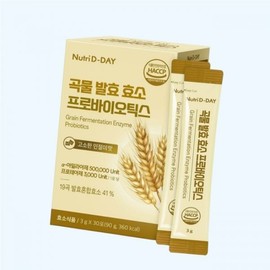 Nutri D Day Savory Grain Fermentation Enzyme Probiotics 30 packets 5116798 / 뉴트리디데이 고소한 곡물 발효 효소 프로바이오틱스 30포 5116798
