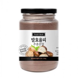 OTMARTFOOD Fermented Yulberry Extract Powder 200g