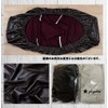 [pkpohs] Chaise Chair Cover, PU Chair Cover, Stretch Bench Cover,