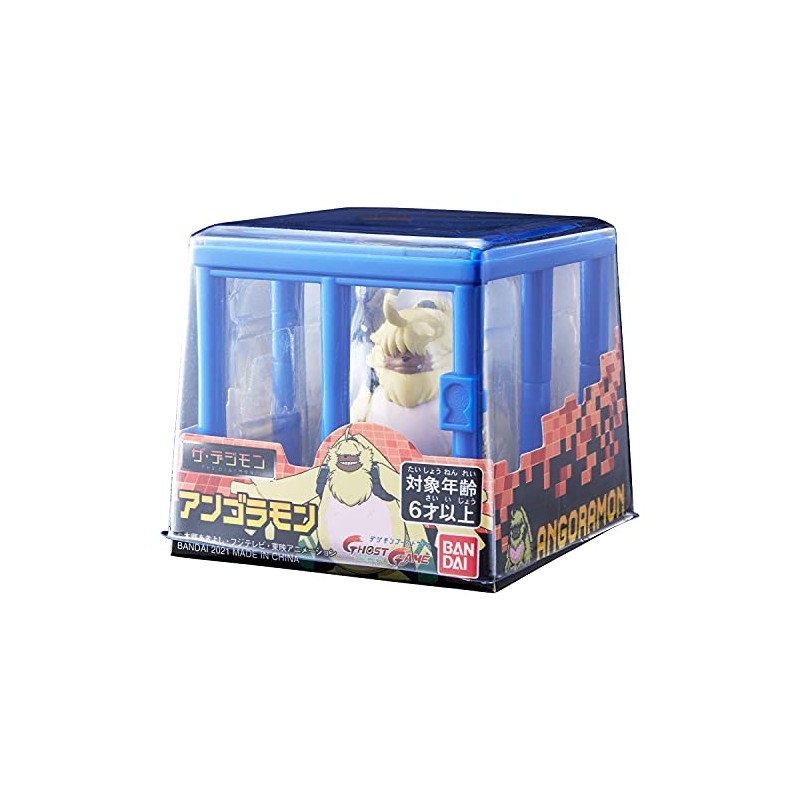 Digimon Ghost Game The Digimon Angoramon