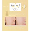 SELVE Color Setting Base (Color Base) [SPF25 PA++] 0.6 oz