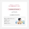 Shonan Beauty Concealer, Pink Beige Concealer, Melts in Adhesion, New