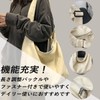 INNOCRIE Shoulder Bag, Canvas Bag, Large Capacity, A4 Storage, Canvas