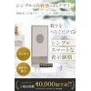 OZMAIN (This Is A Beautiful Price Card From That Store)