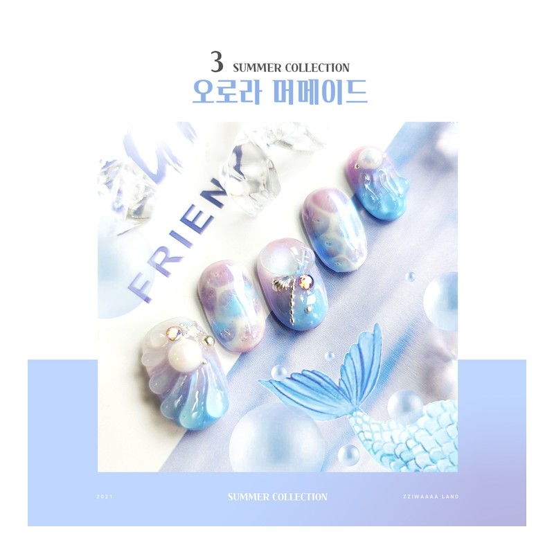 Summer Collection Summer sea shell scallop nail - MIX (made