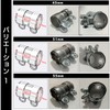 S-NET Muffler Band, General Purpose, Exhaust Pipe, Clamp, Connection, Sleeve,