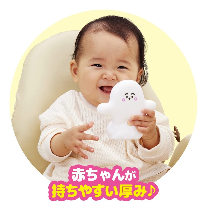 BANDAI Infant Character Sina Pushu Soft Pepi Pushu