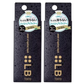 LB Power of Eyeliner Jet Black 2 Pack