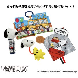 Dear Little Hands Happy Birthday Set / Snoopy