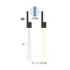 Vertec Bar Cut HS Type BF6-HS 1M NH40 PP0.2 Black