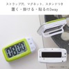 TANITA Large View Plus TD-394