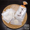 Hot Spring Natural Yunohana, 10 Bags x 1, Beppu Myoban