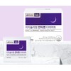 Skinny Lab Easy Slimming Zantigen Diet, 14 Tablets, 2 Packs