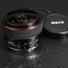 Meike 6.5mm f2.0 Ultra Wide Fisheye Lens Circular Fixed Prime