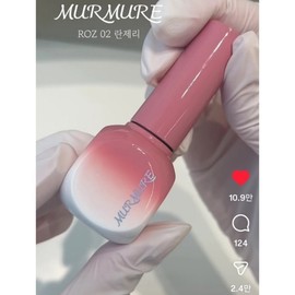 Murzel Rose Collection 1 Syrup Gel 5 Types (Single Item) Murzel Nail Gel, 1, 10ml, Lingerie / 뮤르젤 로즈컬렉션1 시럽젤 5종(단품)  뮤르뮤르 네일젤, 1개, 10ml, 란제리