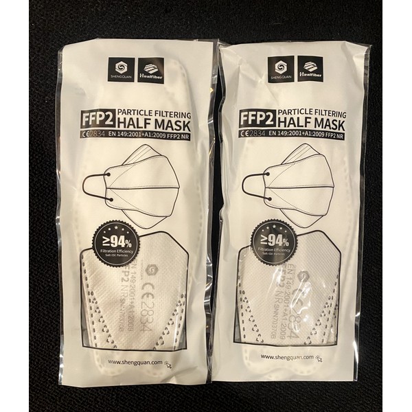 SHENGQUAN KN95 face masks individually Wrapped FFP2 (120 PACK Made