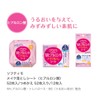 Kose Cosmetyport Softymo Super Makeup Remover Sheet b Hyaluronic Acid,