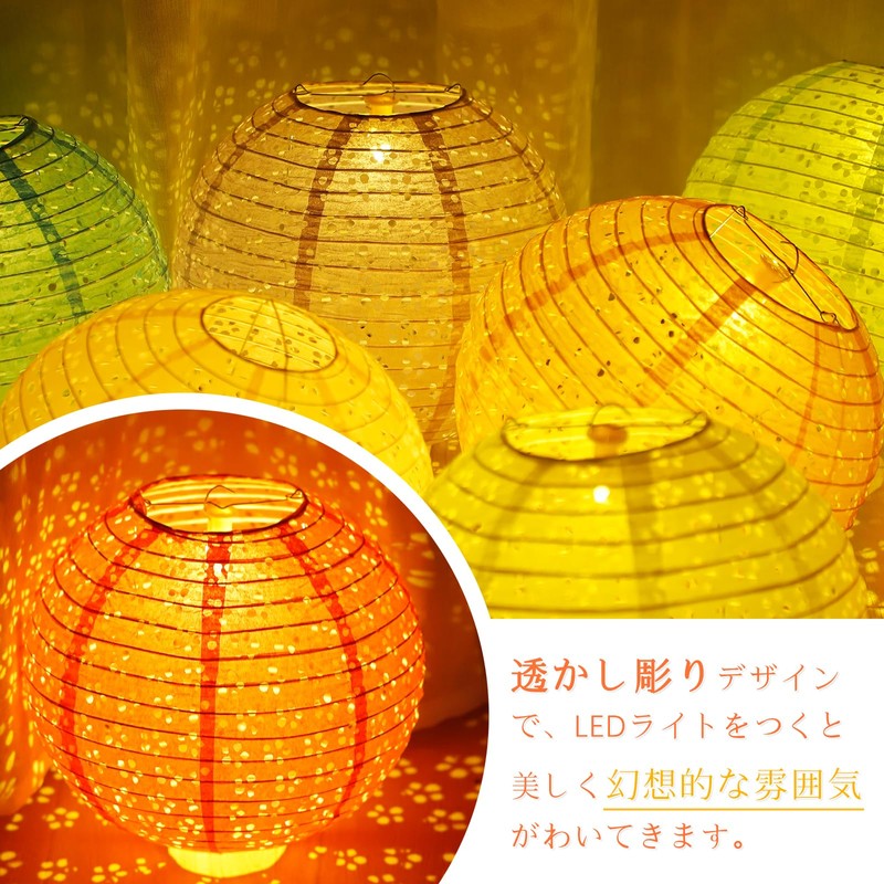 DEWEL Paper Lanterns, Openwork Carving Lanterns, LED Included, Hand Held,