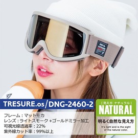 Dee's DNG-2450/2460 Snowboard Goggles, Double Lens, Japan Fit, Anti-Fog, Helmet Compatible, 99% UV Protection, MOC/L.SM.GD (VLT:22%), Ski Goggles, Snow Goggles, UV Protection