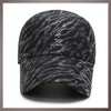 One Limitation CP235 Mesh Cap, Hat, Zebra Pattern, Zebra Pattern,