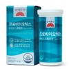 Goryeo Eundan Mall Korea Eundan Pure Red Ginseng Stick 30