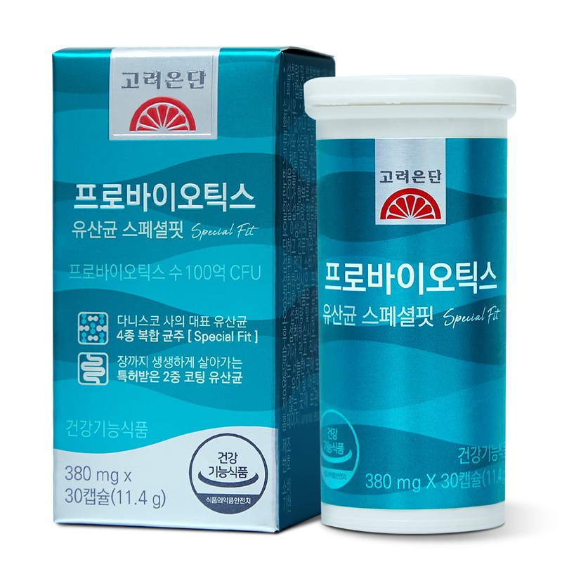 Goryeo Eundan Mall Korea Eundan Pure Red Ginseng Stick 30