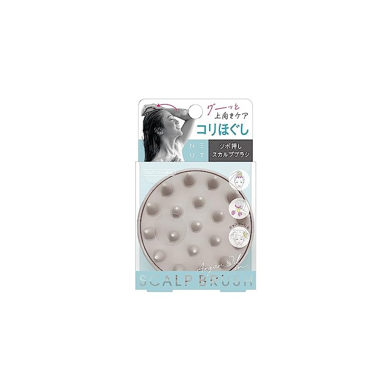 Newt Refreshing Sculpting Brush