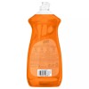 AJAX Ultra Triple Action Orange Liquid Dish Soap - 28