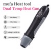 mofa Mini heat gun MF350, 350 watts, 2 temperature range