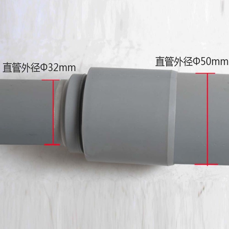 Pipe Connector 32mm to 50mm Pipe Reducer Bathtub Drain Pipe
