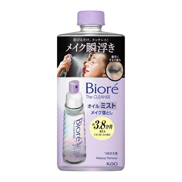 Biore Zachenz Oil Mist Makeup Remover, Refill, 6.1 fl oz