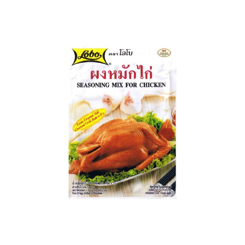 Thai Food Seasoning Mix for Chicken Lobo Recipe Cuisine Menu