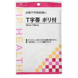 Pip Health T-Strap with Poly, 13.0 x 37.4 inches (33 x 95 cm)