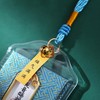 2 pcs Japanese omamori for Blessing Learning Safe Travels/Get Rid