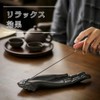 JP Number Incense Stand, Stylish, Incense Dish, Hand of Buddha