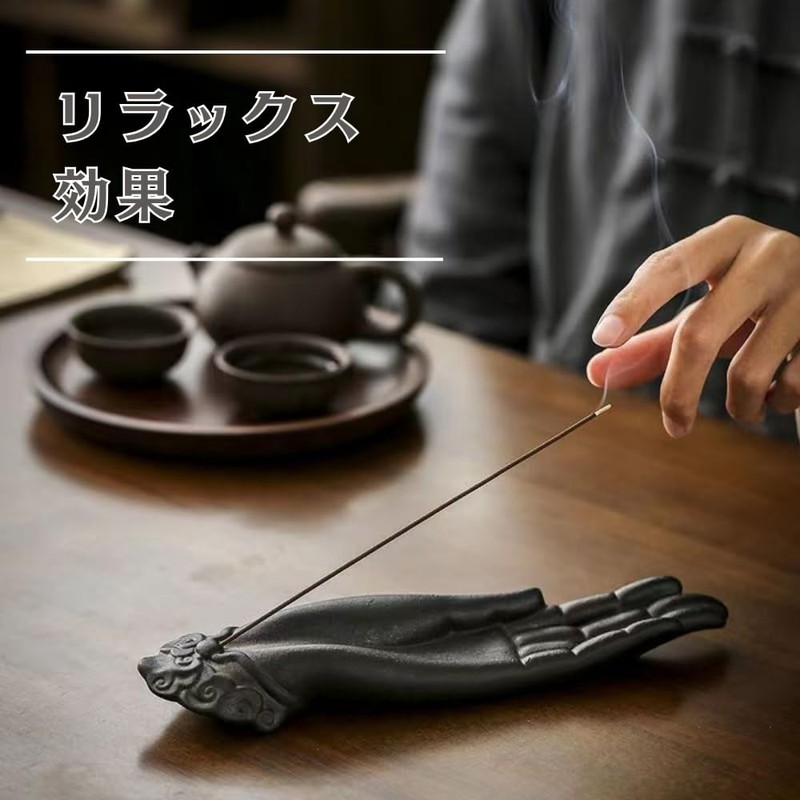 JP Number Incense Stand, Stylish, Incense Dish, Hand of Buddha