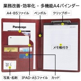 Panavage Binder A4 Clipboard PU Clip File Folio Multi-function Pen Holder with Pocket Business Card Holder with Notepad Brown