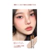 PIPL 3D Creation Shading Highlights Liquid Stick Contour Concealer Natural