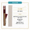 Osaka Choseido Folding Fan, Women's, Stylish, Business, Folding Fan Bag,