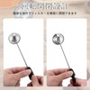 Zhejia Ball Infuser Tea Strainer, Stainless Steel, Tea Strainer, Ultra