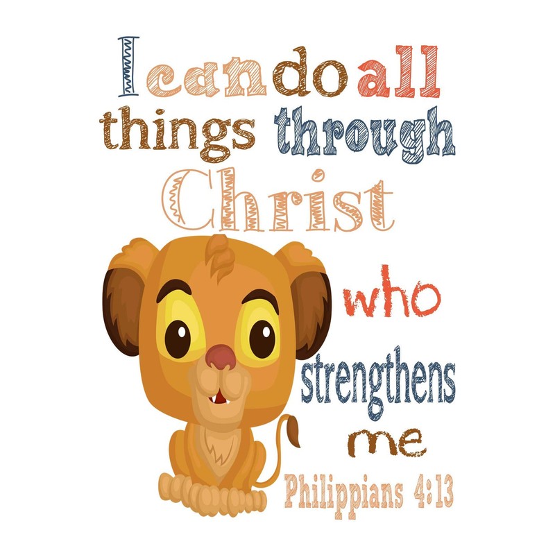 Lion King Christian Nursery Set of 4 Unframed Prints -
