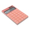 NUSIGN Calculator Widescreen Dual Power Supply School Student Teaching Stationery