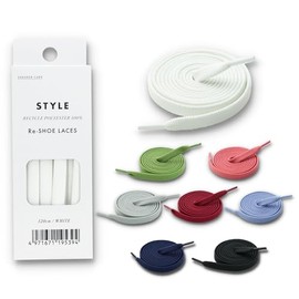 Columbus Re-Shoelaces for Sneakers, Made of 100% Recycled Polyester Fiber, 120cm White