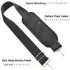 TRIWONDER Shoulder Strap, Shoulder Belt, For Bags, Single Item, Water