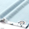 mofusand 43-0100070 Shark Towel Handkerchief, Blue, Cat, Cute Gauze Pile,