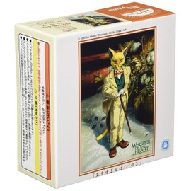 エンスカイ 108ピース ジグソーパズル 耳をすませば バロン(18.2x25.7cm)