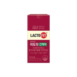 간케어20포 밀크씨슬 간건강 영양제 에너지 비타민 Liver Care 20 Pouches Milk Thistle Liver Health Supplement Energy Vitamin