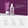 Iancell Premium Ceramide K-K Regenerating Cream 70ml / 이안셀 프리미엄