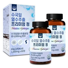 Welles Hydrangea Leaf Hot Water Extract Premium Tablets 1000mg x 60 tablets (2 packs, 4-month supply) AMPK Enzyme / 웰리즈 수국잎 열수추출 프리미엄정 1000mgx60정 2개 4개월분 AMPK효소